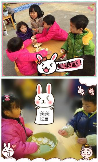 佛手美容，滋润养颜！